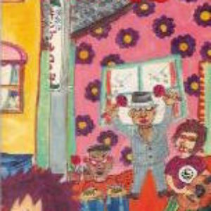 THE GREAT RICHIES <span class="pt_splitter pt_splitter-1">- ASANEBOU</span>