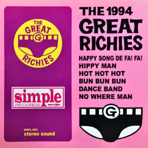 THE GREAT RICHIES <span class="pt_splitter pt_splitter-1">- THE GREAT RICHIES 1994 Demo</span>