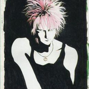 THE GREAT RICHIES <span class="pt_splitter pt_splitter-1">- OVA. "MADARA" Theme Song</span>