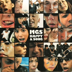 MISSILE GIRL SCOOT <span class="pt_splitter pt_splitter-1">- HAPPY & SONG</span>